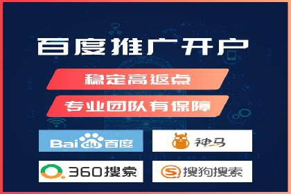 从零开始，SEM竞价案例教学
